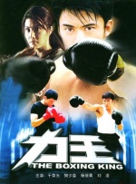 先锋影音资源2中文字幕