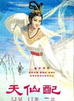 视频福利在线